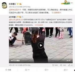罗晋卓伟爆料视频,娱乐圈背后的真相曝光